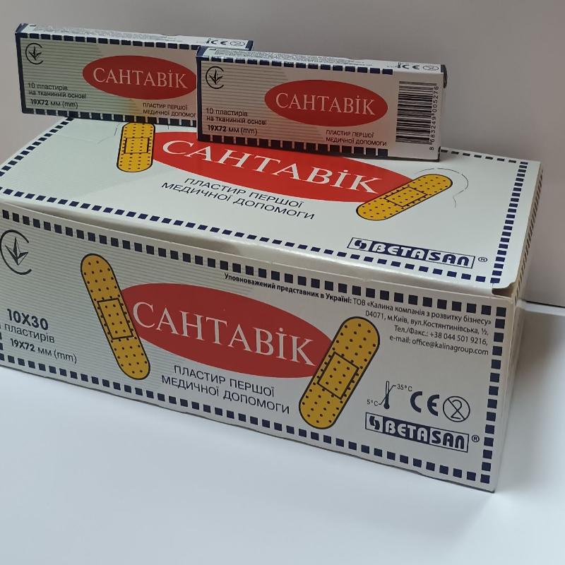 Сантавік, Пластир першоїмедичної допомоги на нетканинній основі, 19ммХ72мм, 10 платирів